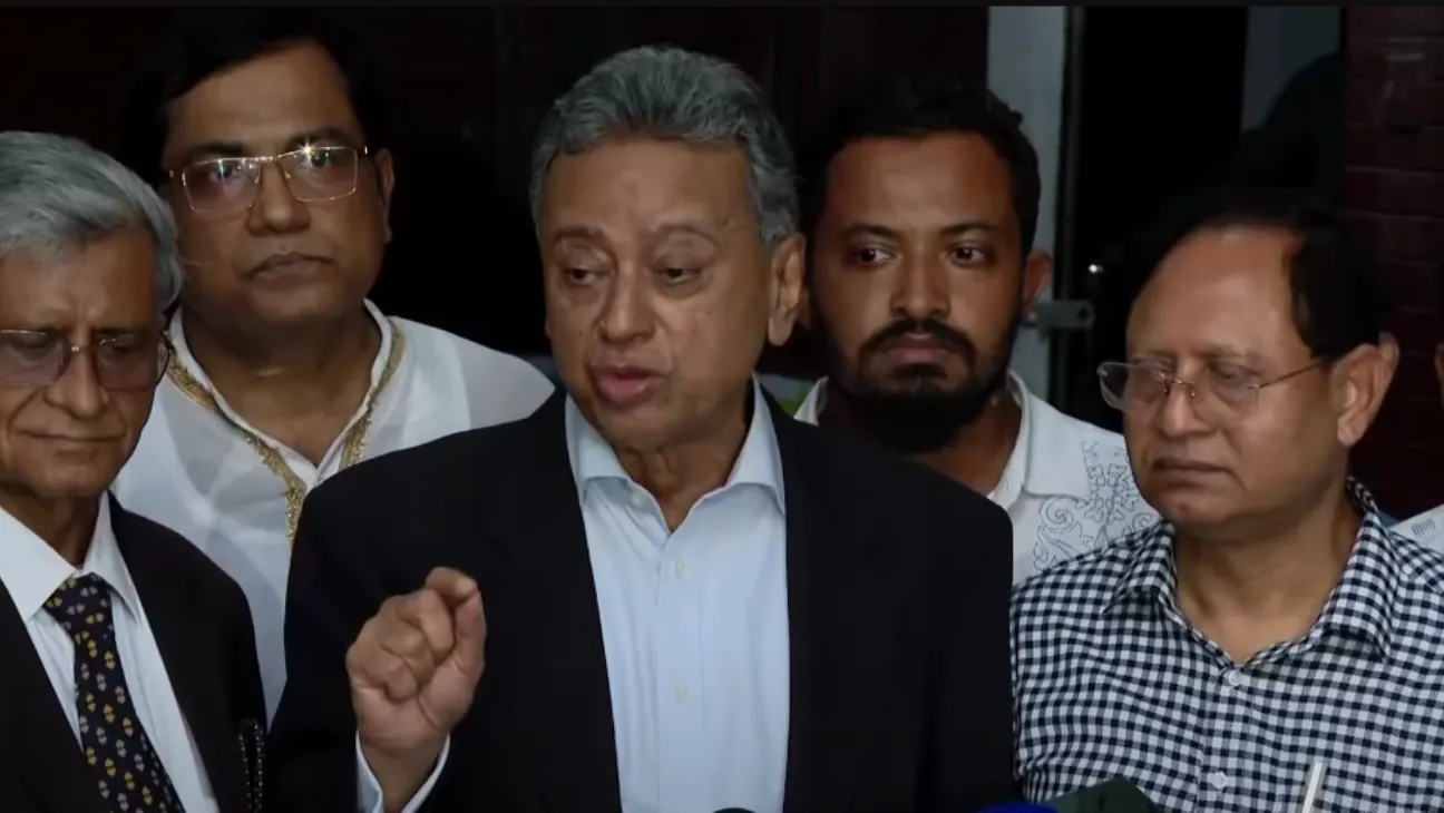 BNP, Gono Forum Affirm Alliance for February Election in Bangladesh