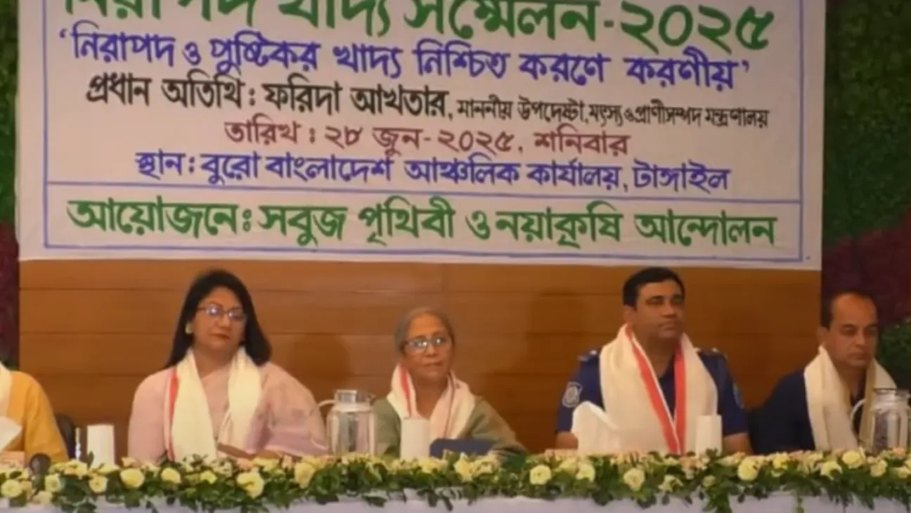 Bangladesh Environmental Activist Warns Against Toxic Pesticides, Vows to Protest if Needed