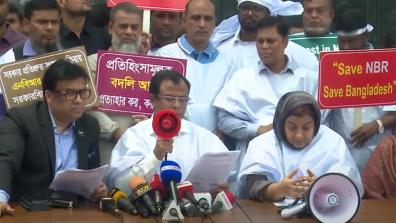 Bangladesh Finance Adviser Calls on NBR Officers to End Protest, Assures Swift Solution