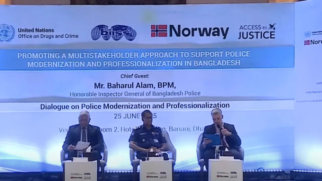 Bangladesh Police Chief Criticizes Reform Commission for Overlooking Political Influence