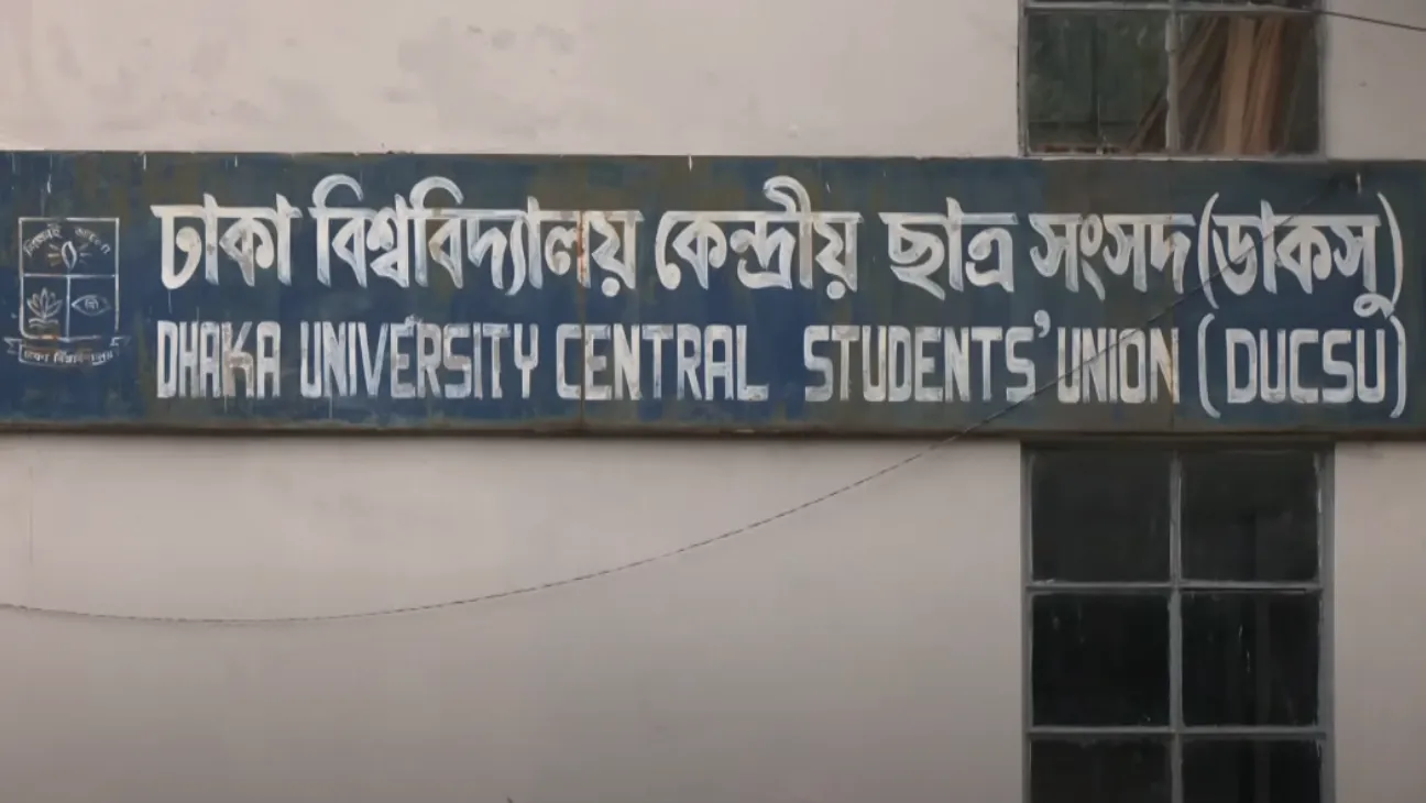 DU Approves Revised DUCSU Constitution, Sets July Deadline for Student Elections