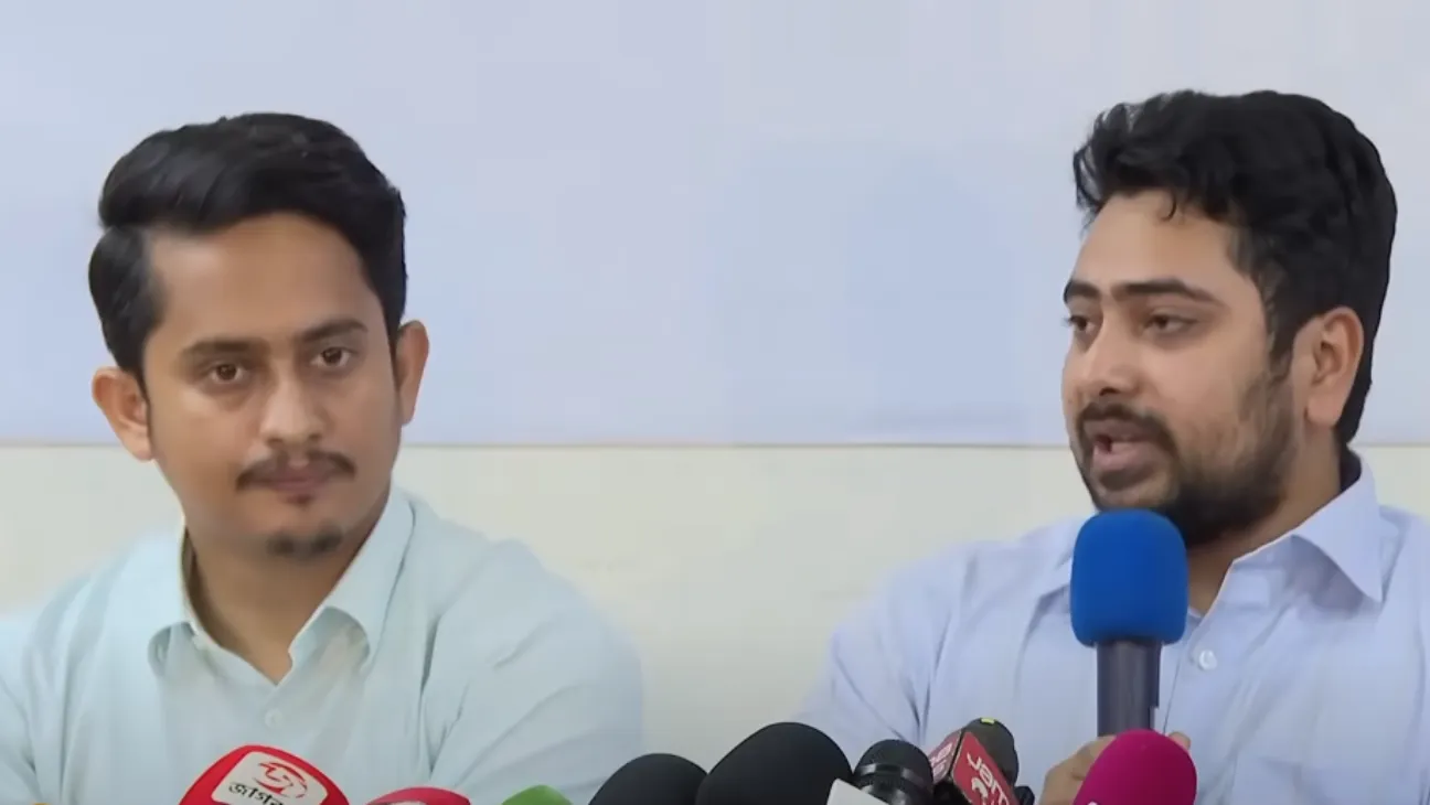 NCP to Announce People's Manifesto on August 3, Criticizes Government Inaction on July Charter