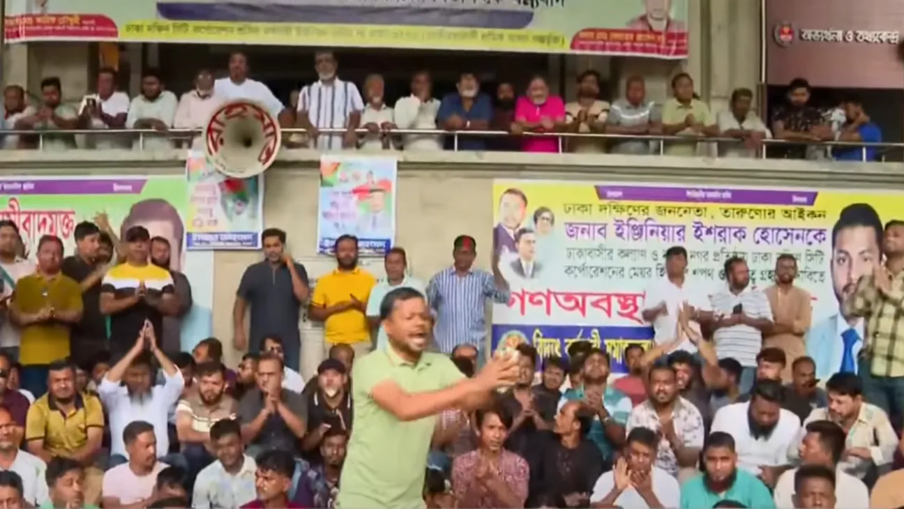 Supporters Demand Ishraque Hossain Be Seated as Mayor Amid Dhaka South Deadlock