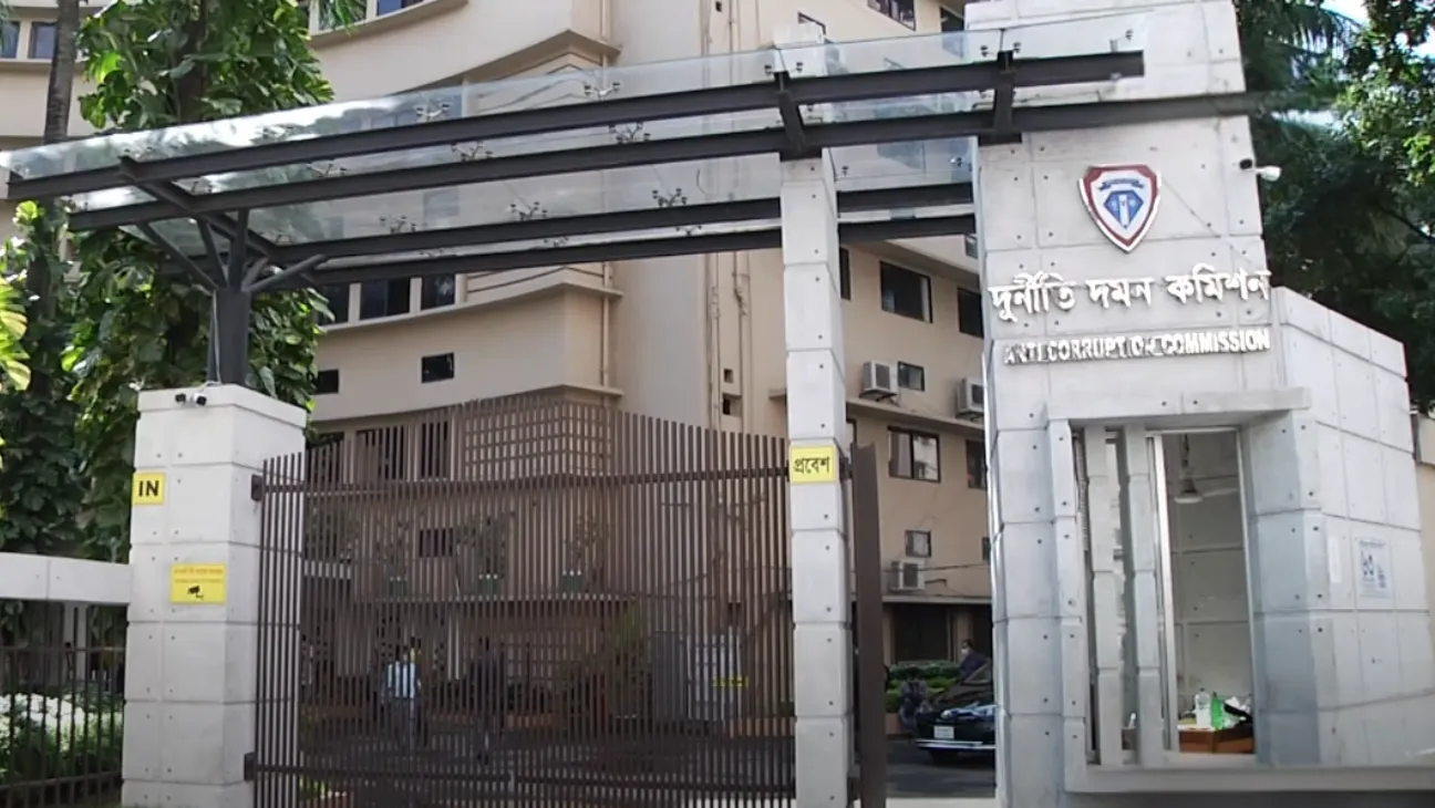Bangladesh ACC Investigates Bribery Claims and 29th BCS Recruitment Irregularities