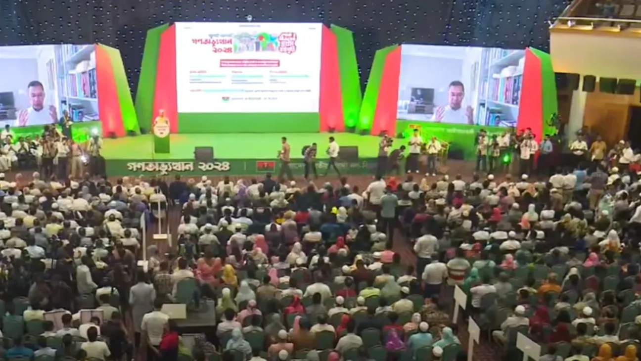BNP Leaders Raise Concerns Over Electoral Reform, Call for Democratic Consolidation