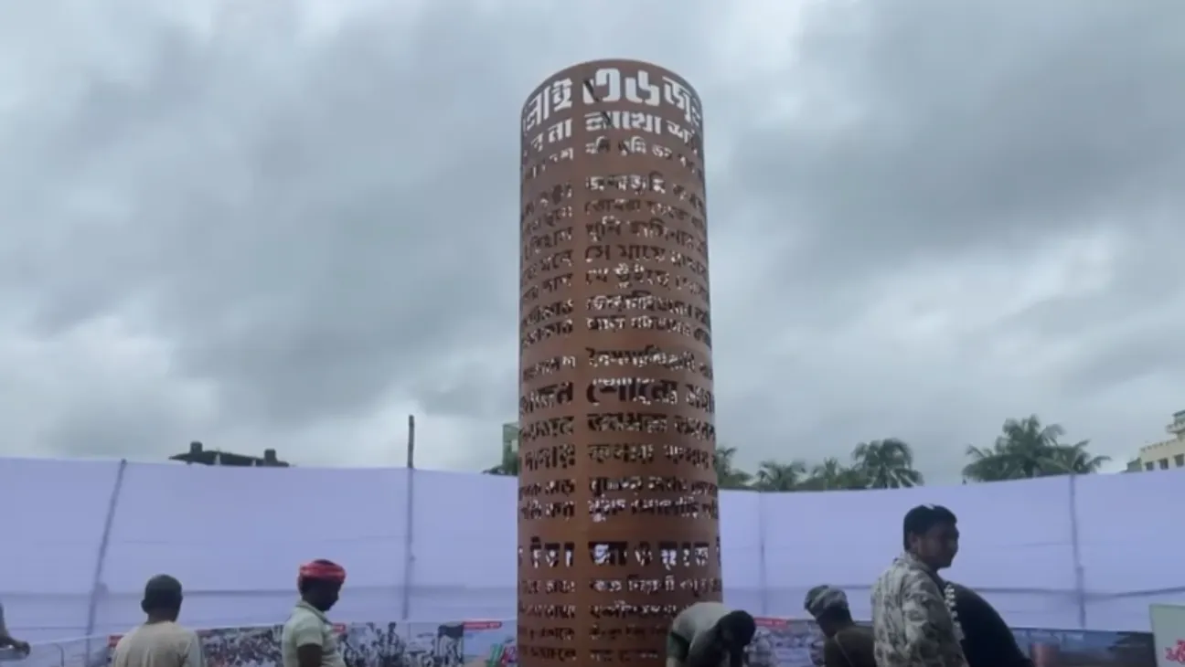 Home 5 Bangladesh Unveils First Memorial Honoring Victims of July 2024 Uprising