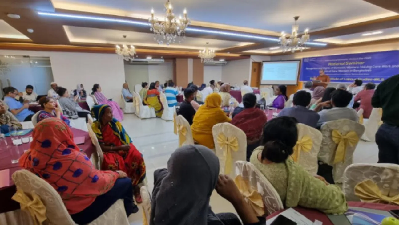 Experts Call for Legal Recognition of Domestic Workers in Bangladesh