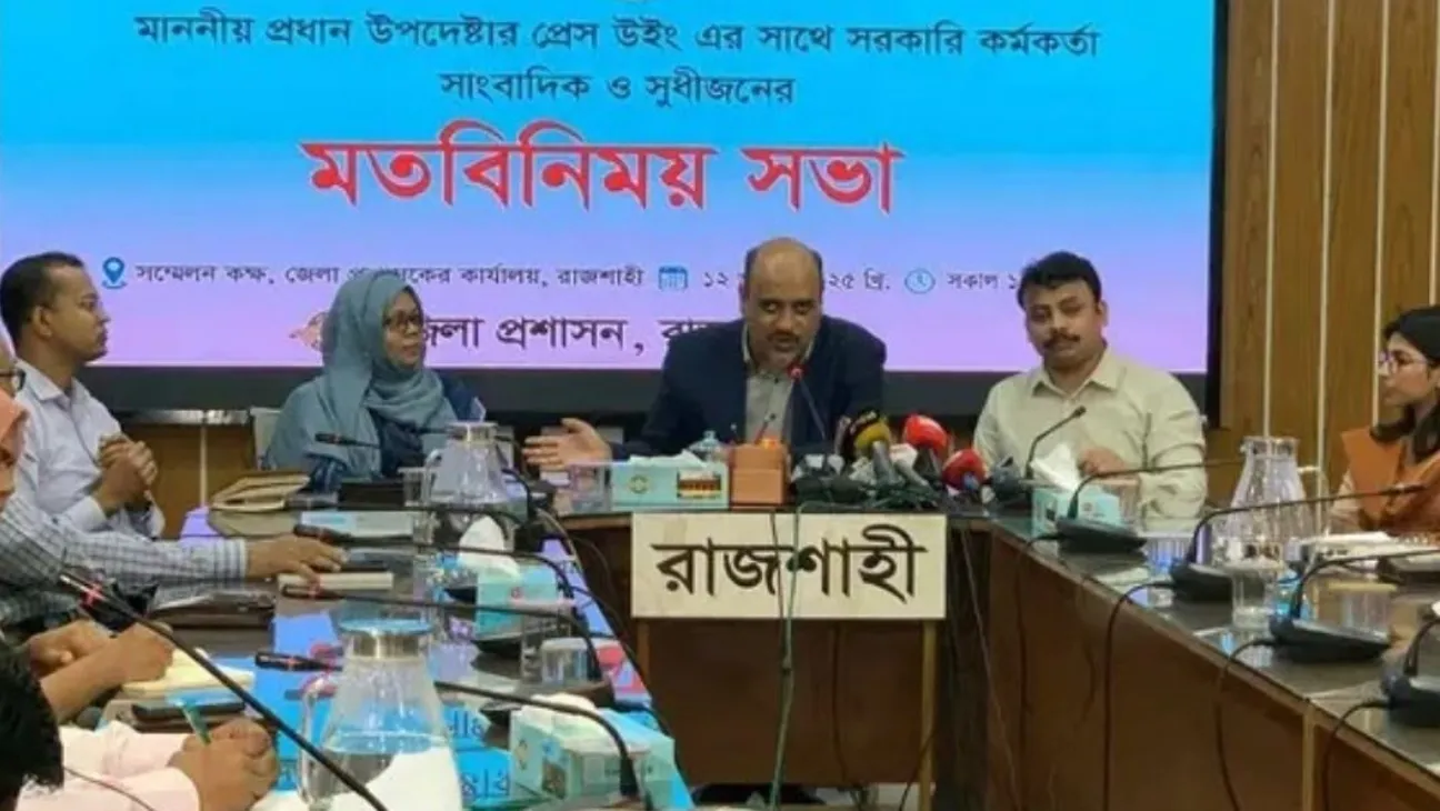 Government Committed to Restoring Order Before Election, Says Deputy Press Secretary