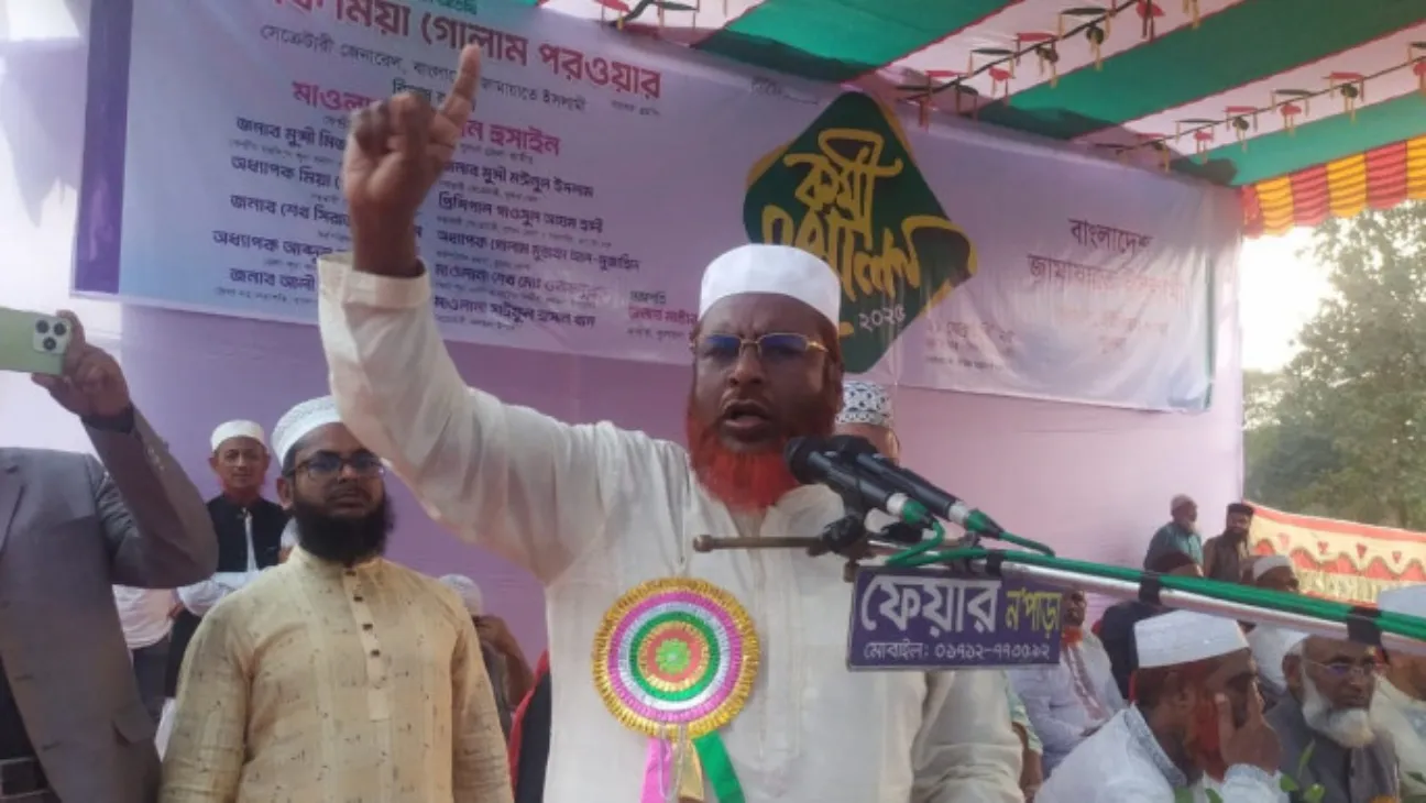 Jamaat Leaders Demand Fair Electoral Conditions Ahead of July 19 Rally
