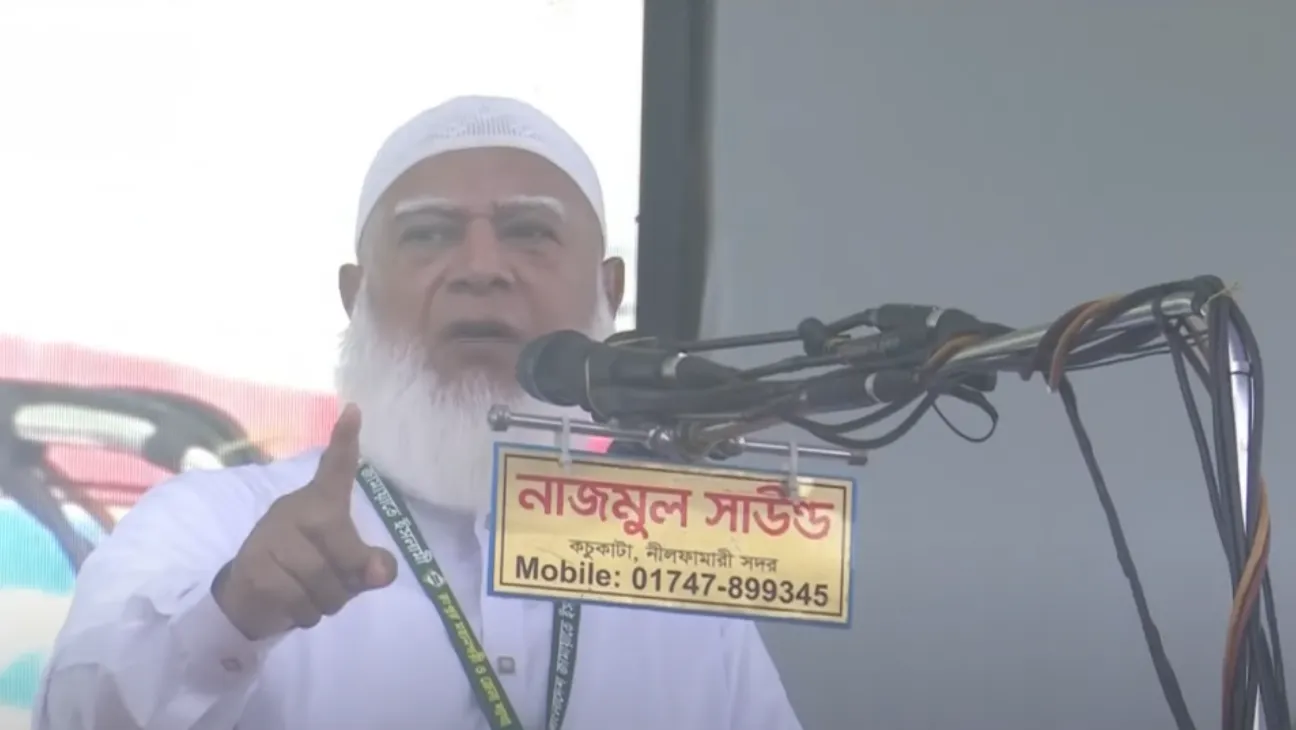 Jamaat-e-Islami Chief Calls for Electoral Reforms, Warns Against “Fascist-Era” Election