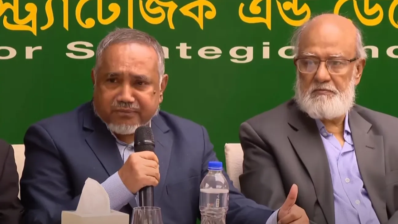 Jamaat-e-Islami Says It Supports February Election But Rejects Any Flawed Process