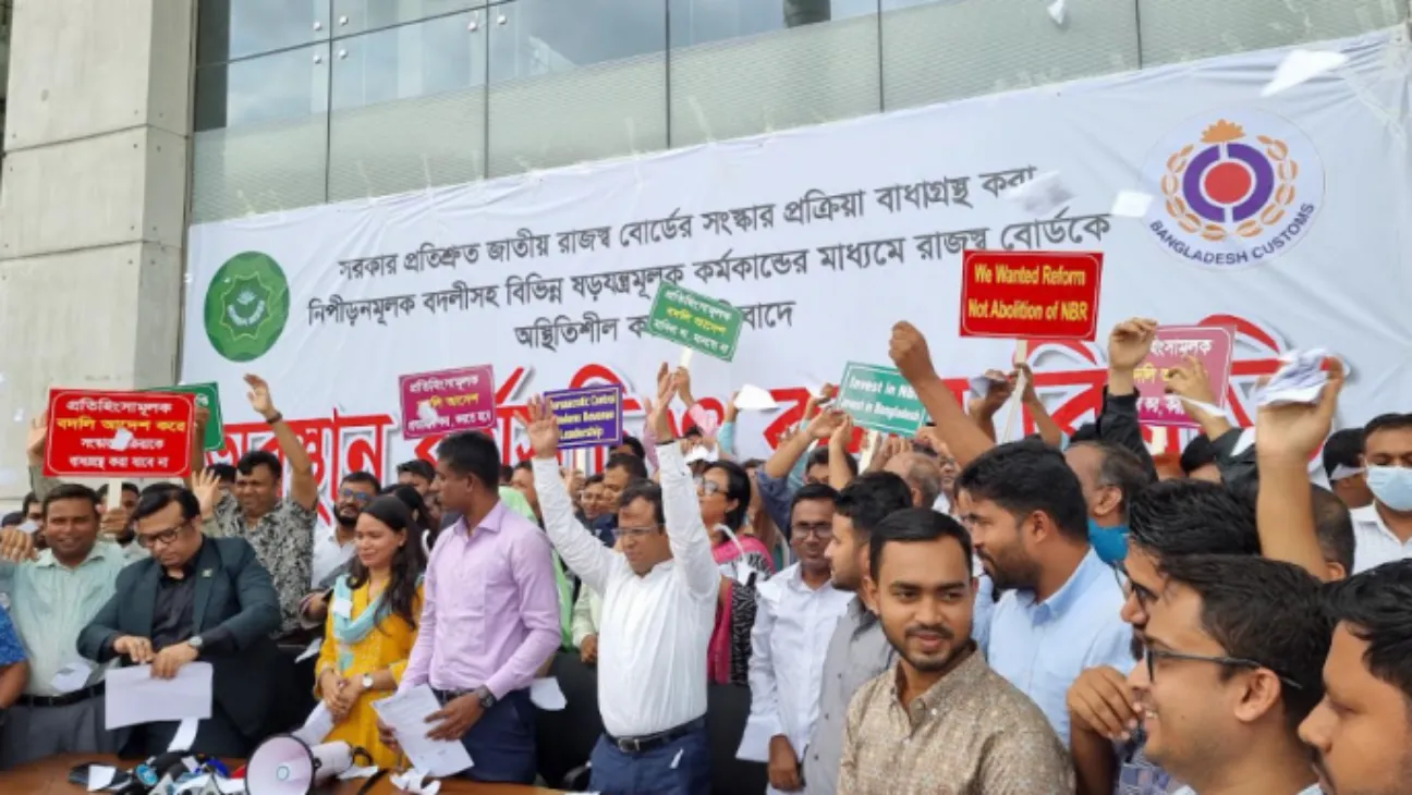 Junior Tax Officials Apologize to NBR Chief Following Protest Fallout