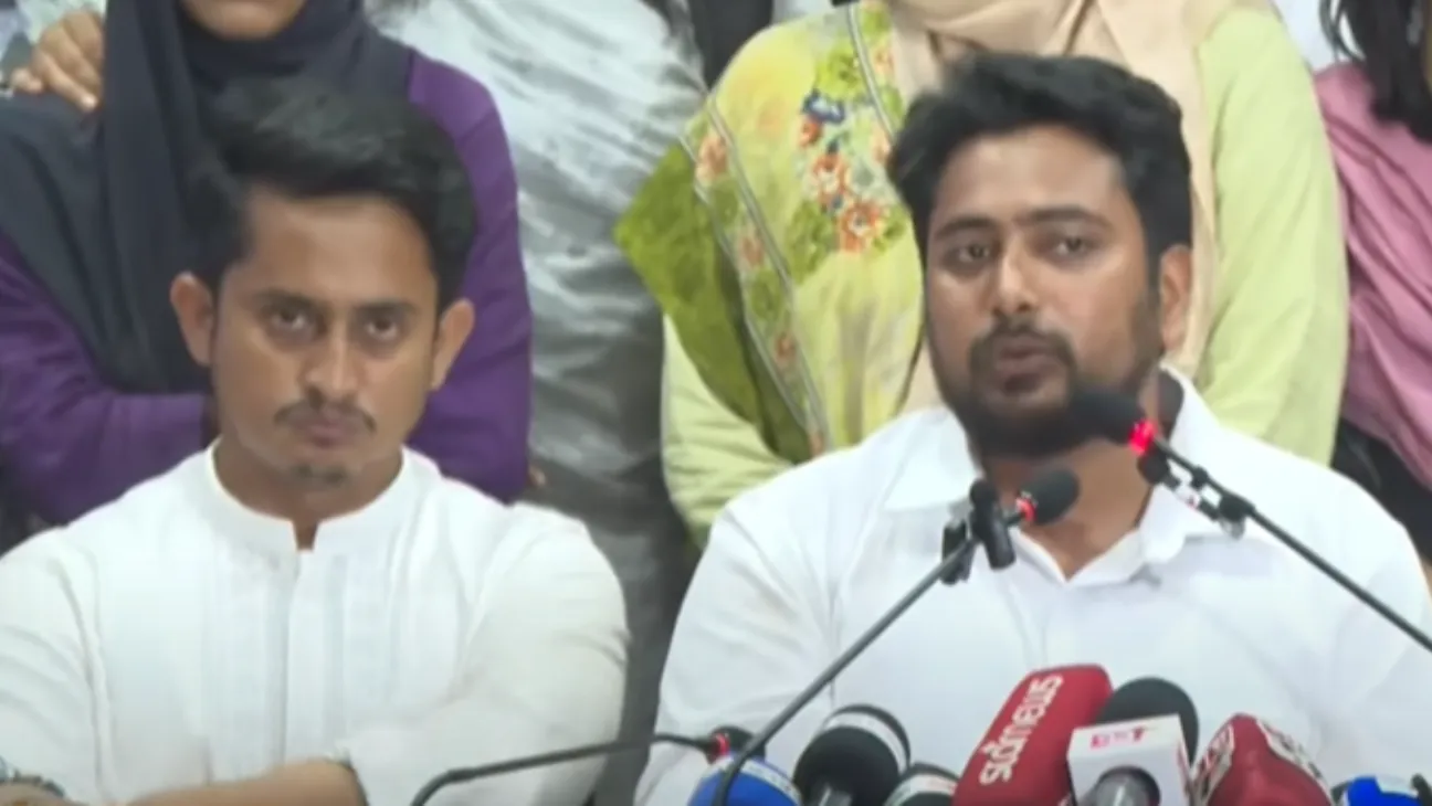 NCP Issues Ultimatum After Deadly Gopalganj Violence