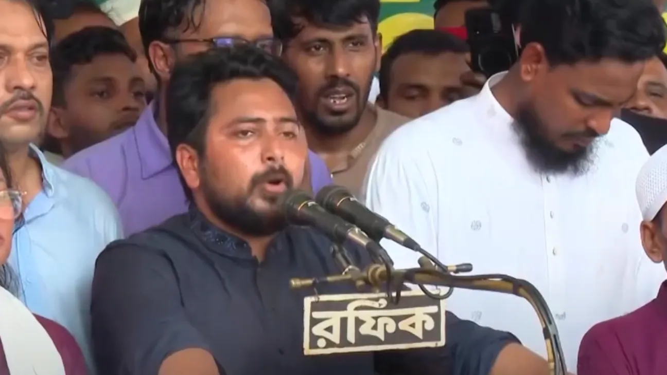 NCP Leader Vows to Make Sylhet a Stronghold in Push for “New Bangladesh”