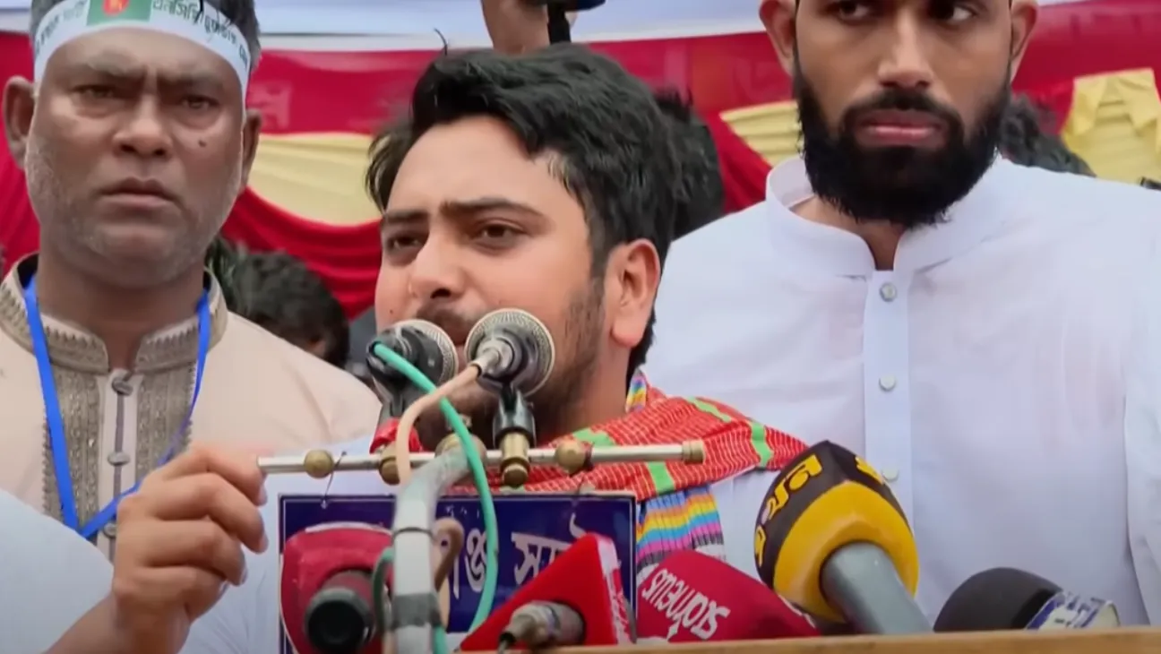 NCP Leaders Rally in Chuadanga, Criticize Hasina Government and Call for Political Reform