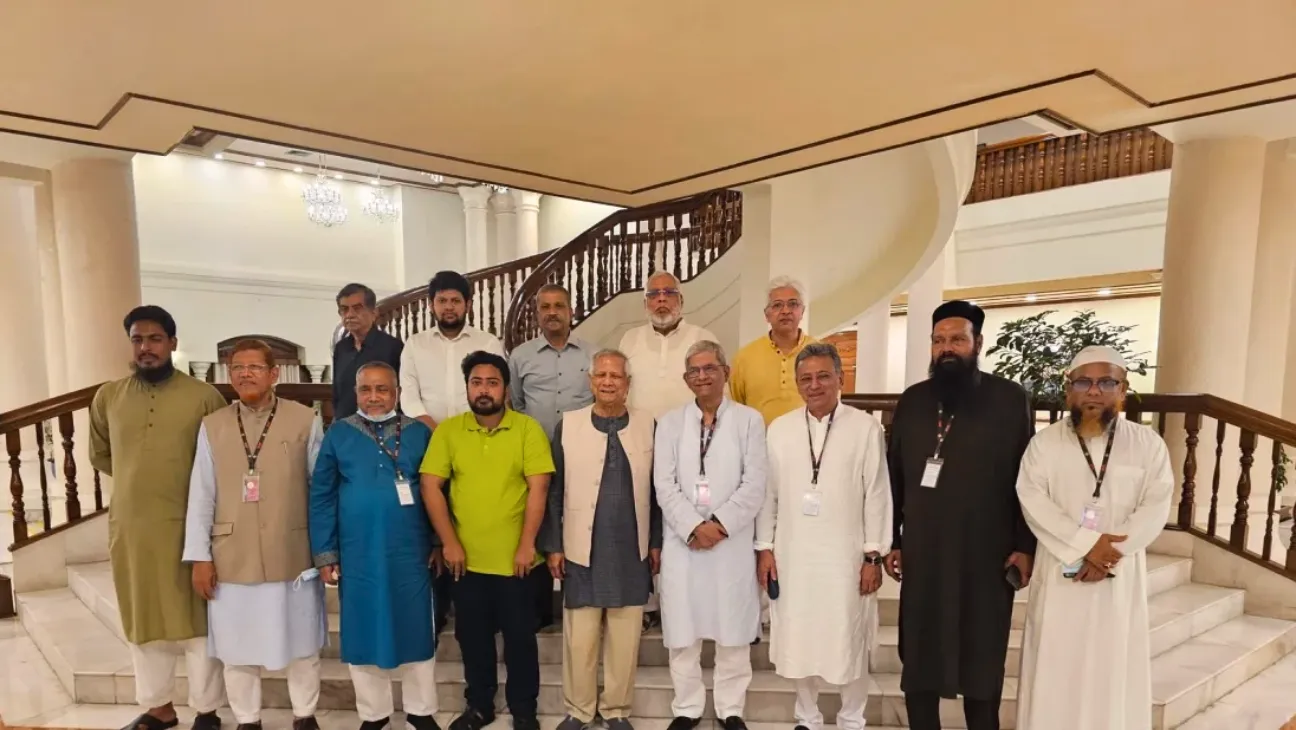 Photo Sparks Questions Over Visitor Passes at Political Meeting with Chief Adviser