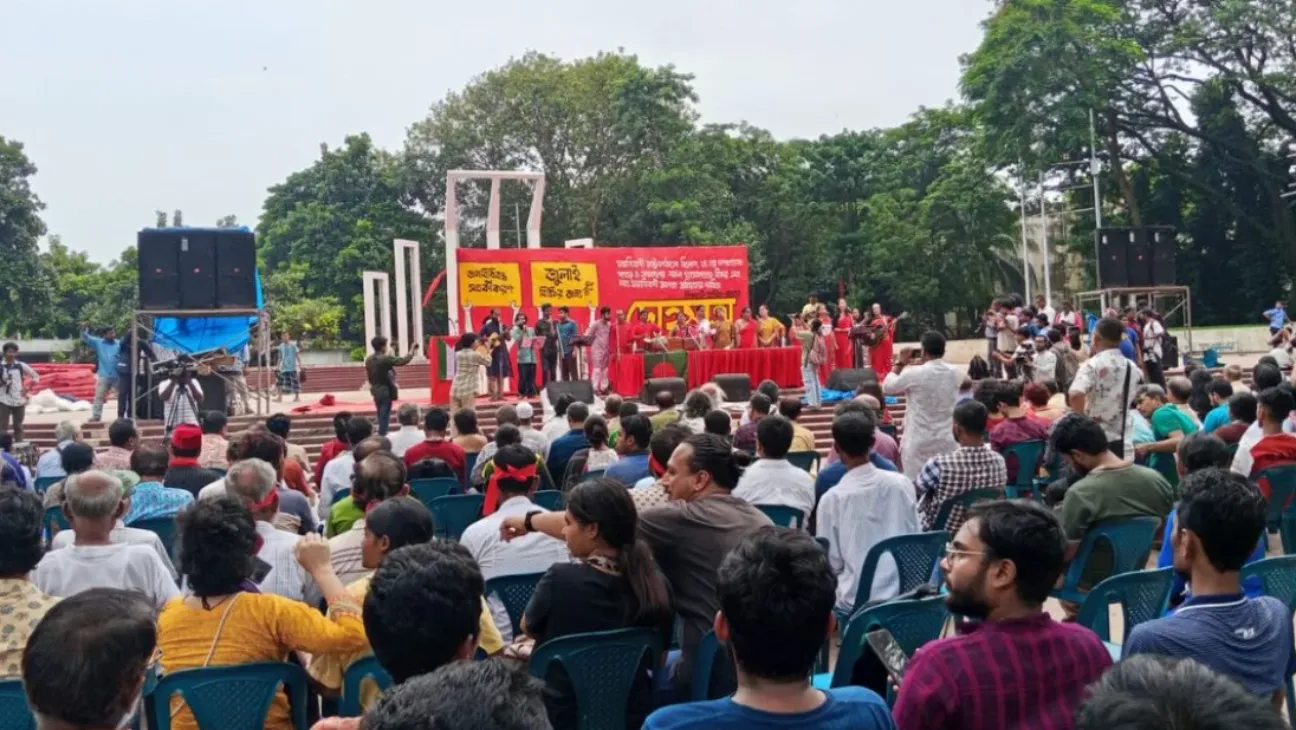 Anu Muhammad Slams Interim Government for Secret Deals at Droho Jatra 2025