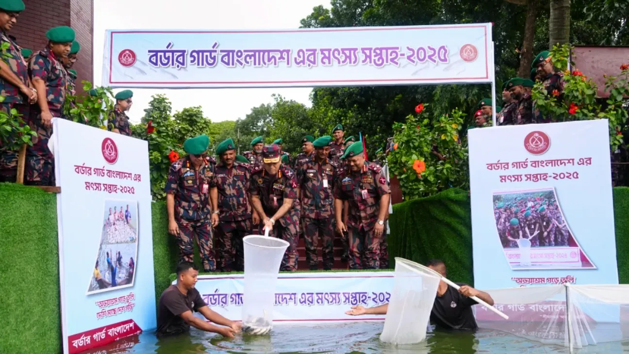 BGB Chief launches Fisheries Week 2025 in Dhaka, calls for wider fish farming