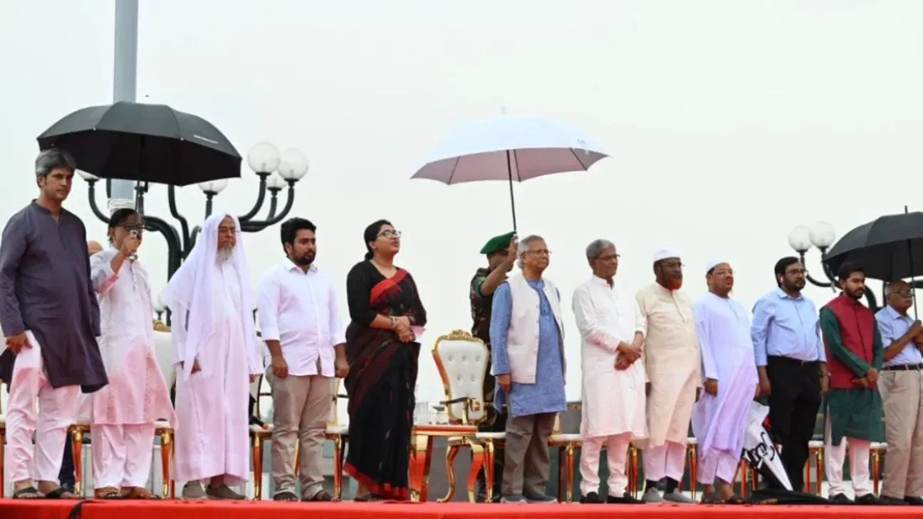 BNP, Jamaat Attend July Declaration Event as Leftist Parties Stage Boycott