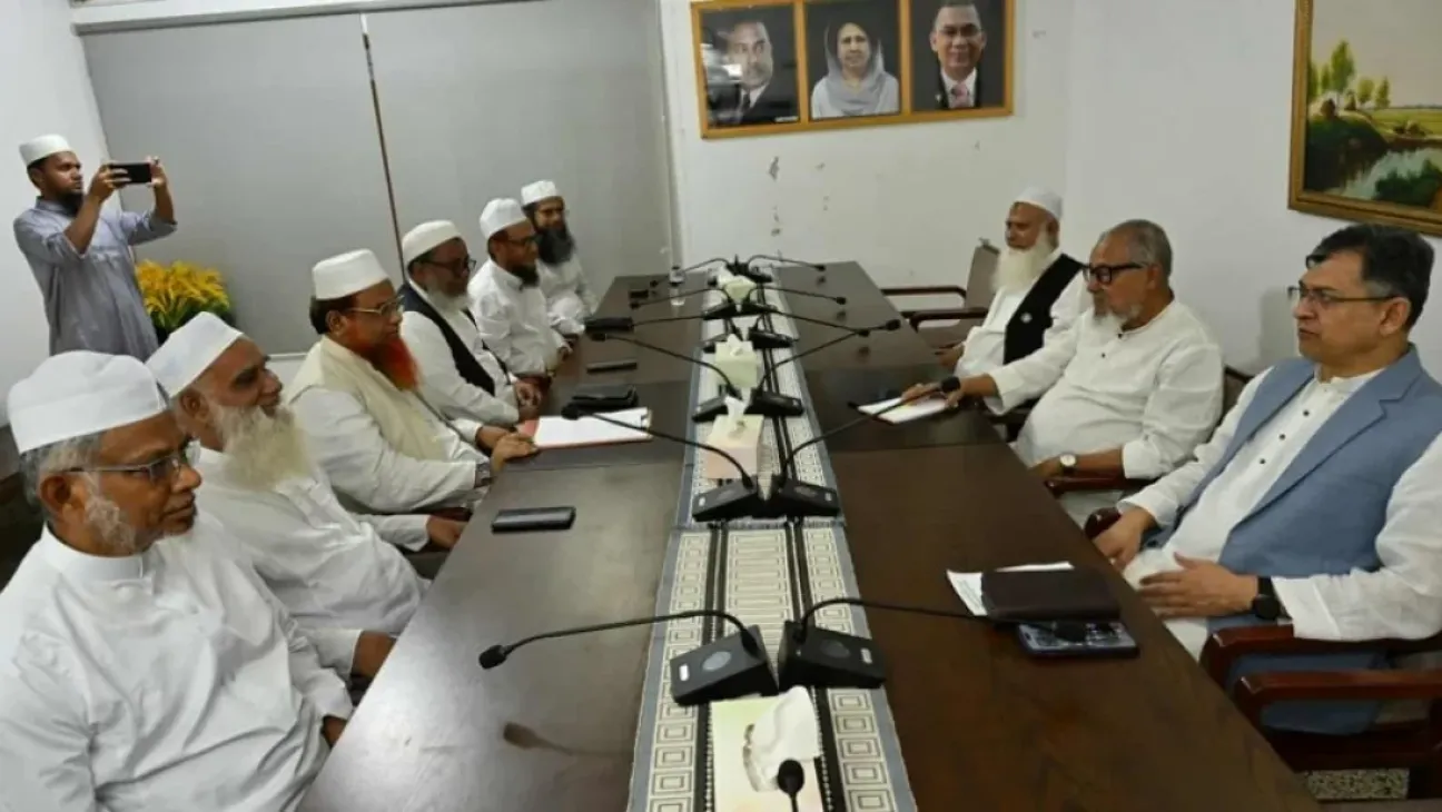 BNP, Jamiat-e-Ulama-e-Islam Discuss Election and Political Reforms in Bangladesh
