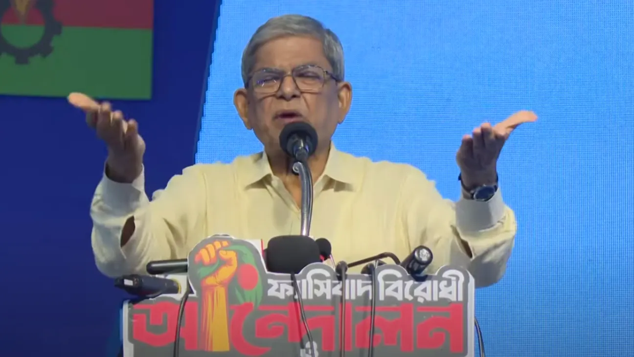 Fakhrul Tarique Rahman Has a Vision to Transform Bangladesh