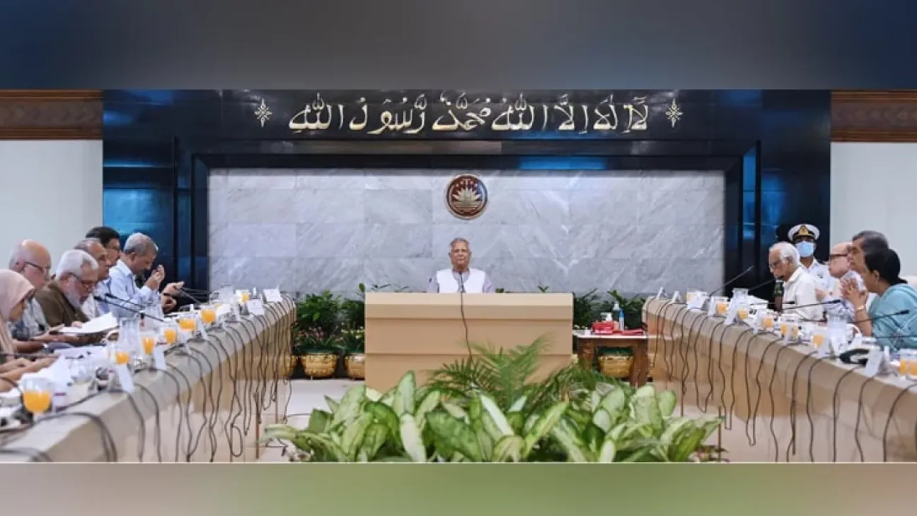 Bangladesh Approves Revenue Reform Amendments, Names New Department Heads
