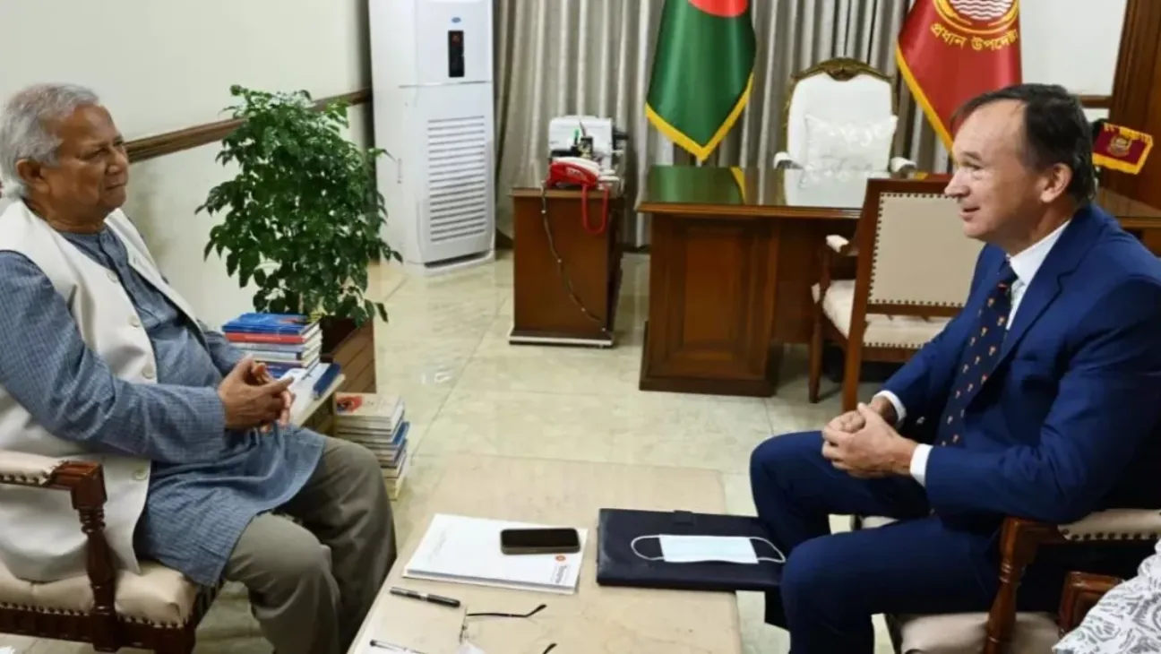 Dutch Envoy Commends Muhammad Yunus for Leadership and Democratic Reforms in Bangladesh