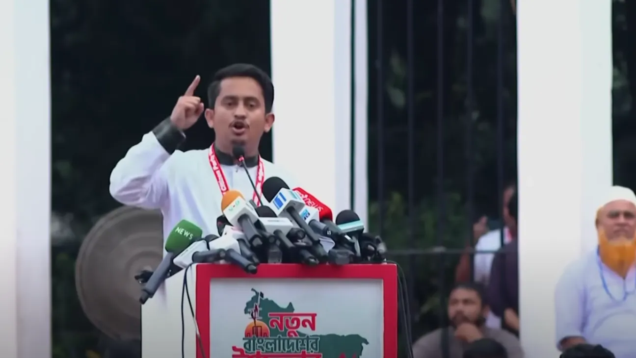 NCP Calls for New Constitution, Rejects 1972 Charter at Dhaka Rally