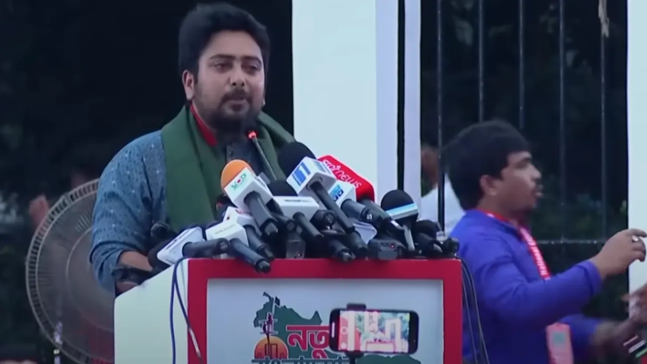 NCP Election Manifesto Promises to Disband RAB and Reform Bangladesh Law Enforcement