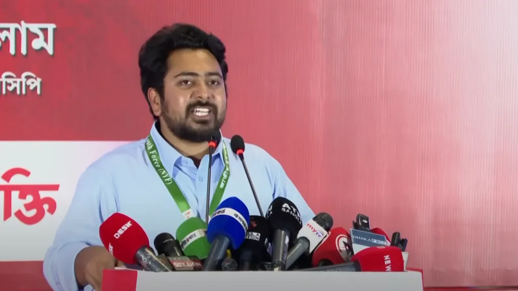 NCP Vows No Concessions on July Charter, Calls for Youth-Led Political Change