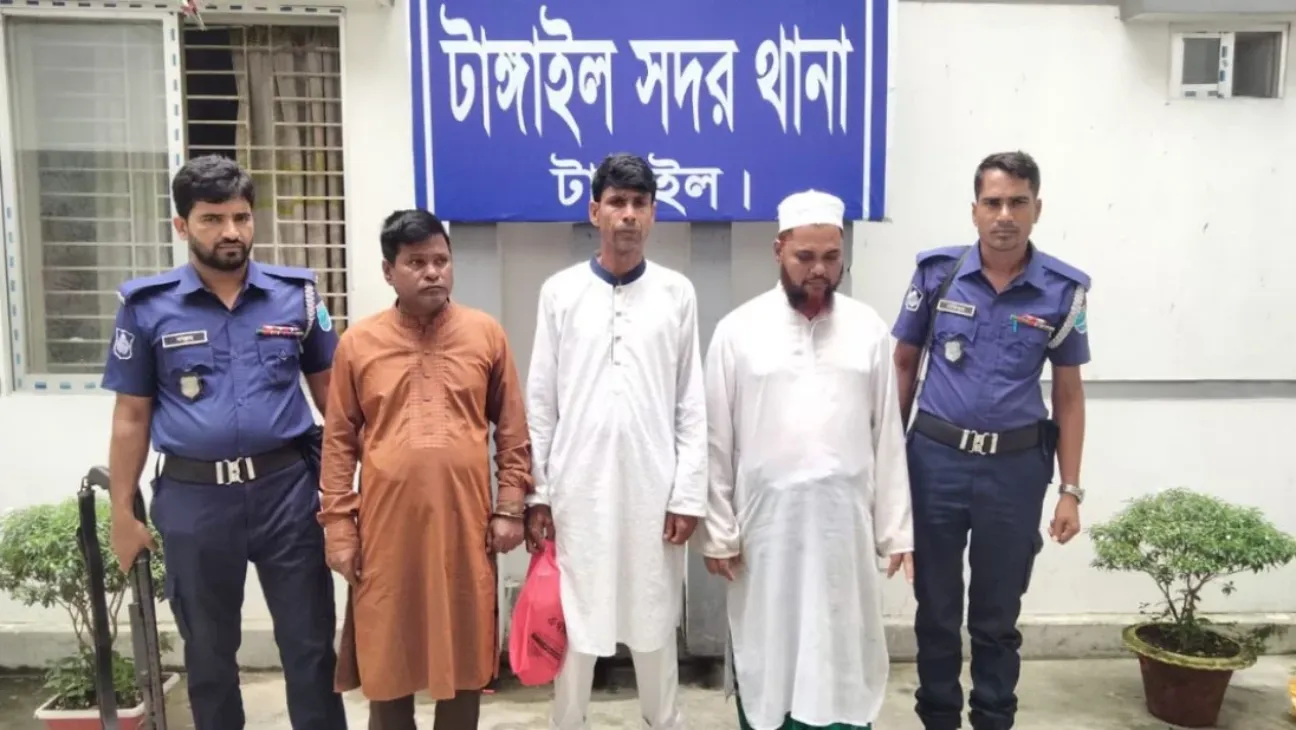 Three BNP Leaders Expelled After Tangail Extortion Arrests